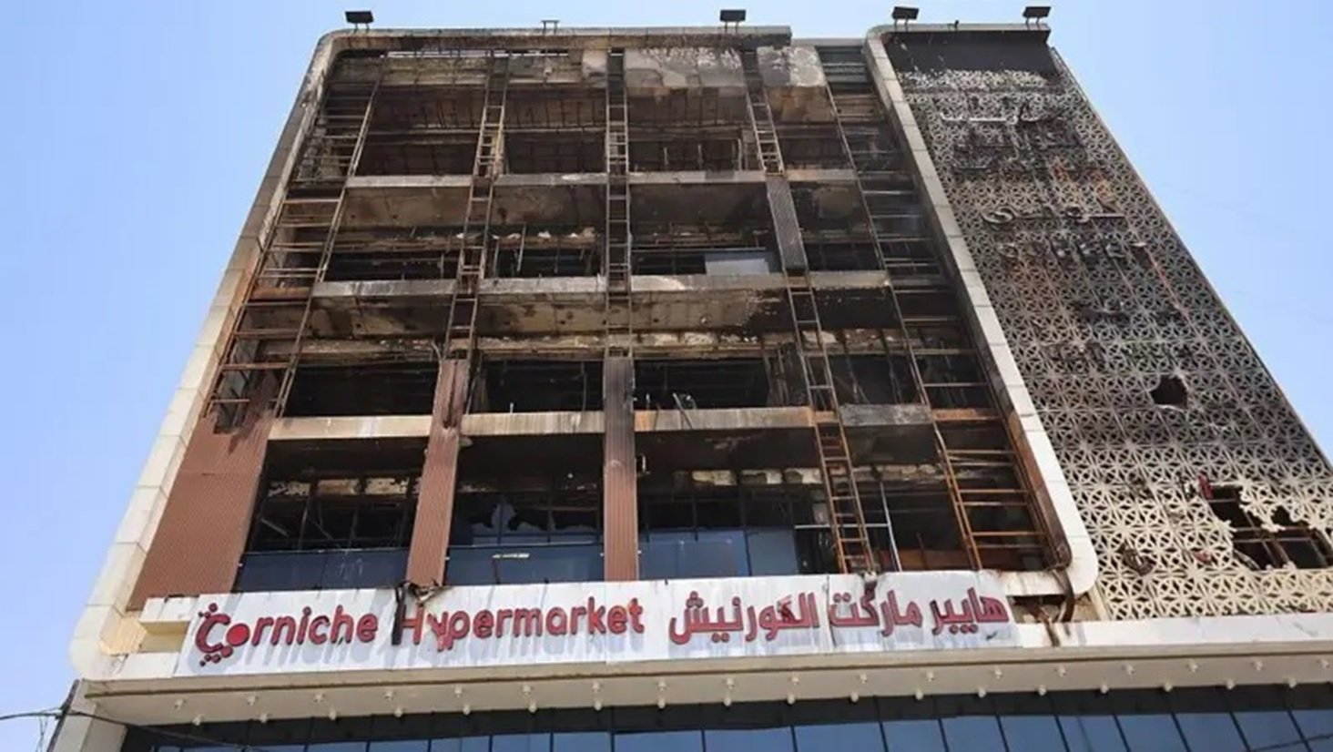 Tragedia en Irak conmociona al mundo: más de 60 muertos tras incendio en centro comercial